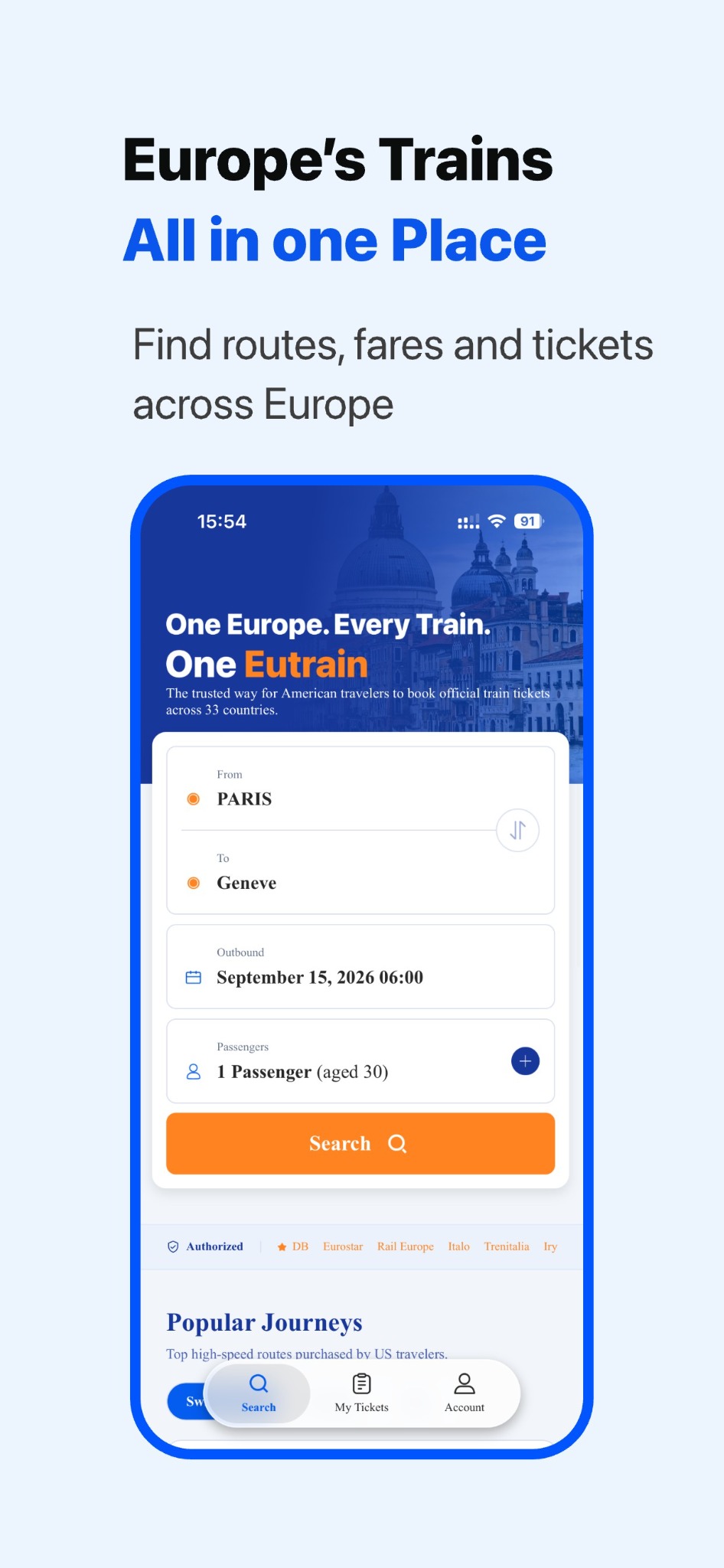 eutrain home screen